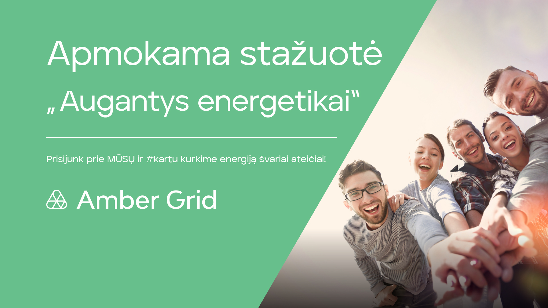 Apmokama stažuotė „Augantys energetikai“